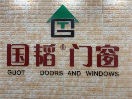 相信好品質會被熱愛，誠信會被信賴