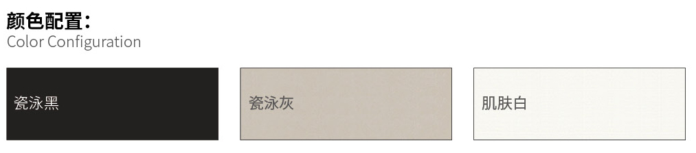國(guó)韜門窗25_03.jpg