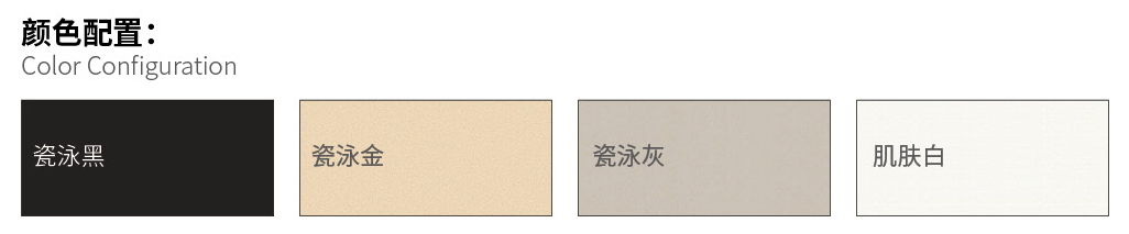 國(guó)韜門窗101_03.jpg